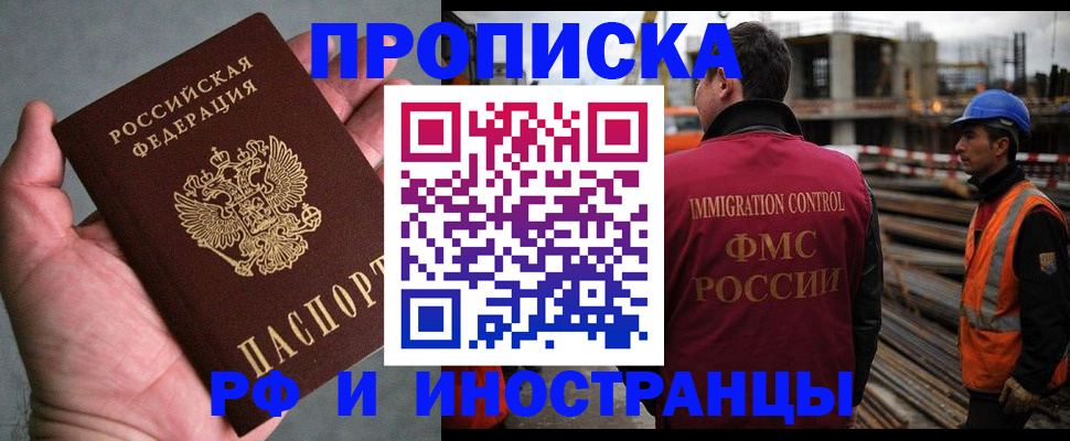 форма 3 в Стерлитамаке